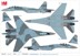 Bild von Su-35S Flanker E 9213, Egyptian Air Force 2020, 1:72 Hobby Master HA5711. VORANKÜNDIGUNG, LIEFERBAR ENDE APRIL.